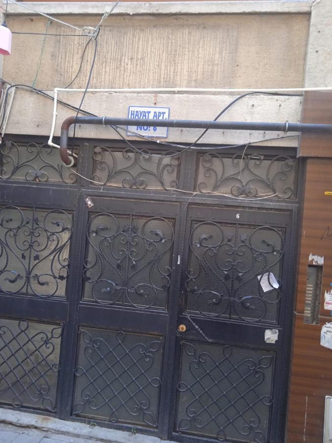 דירות איזמיר Hayat Apartman מראה חיצוני תמונה